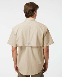 Columbia Men's PFG Bahama™ II Short Sleeve Shirt - 212464