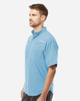Columbia Men's PFG Tamiami™ II Short Sleeve Shirt - 212468