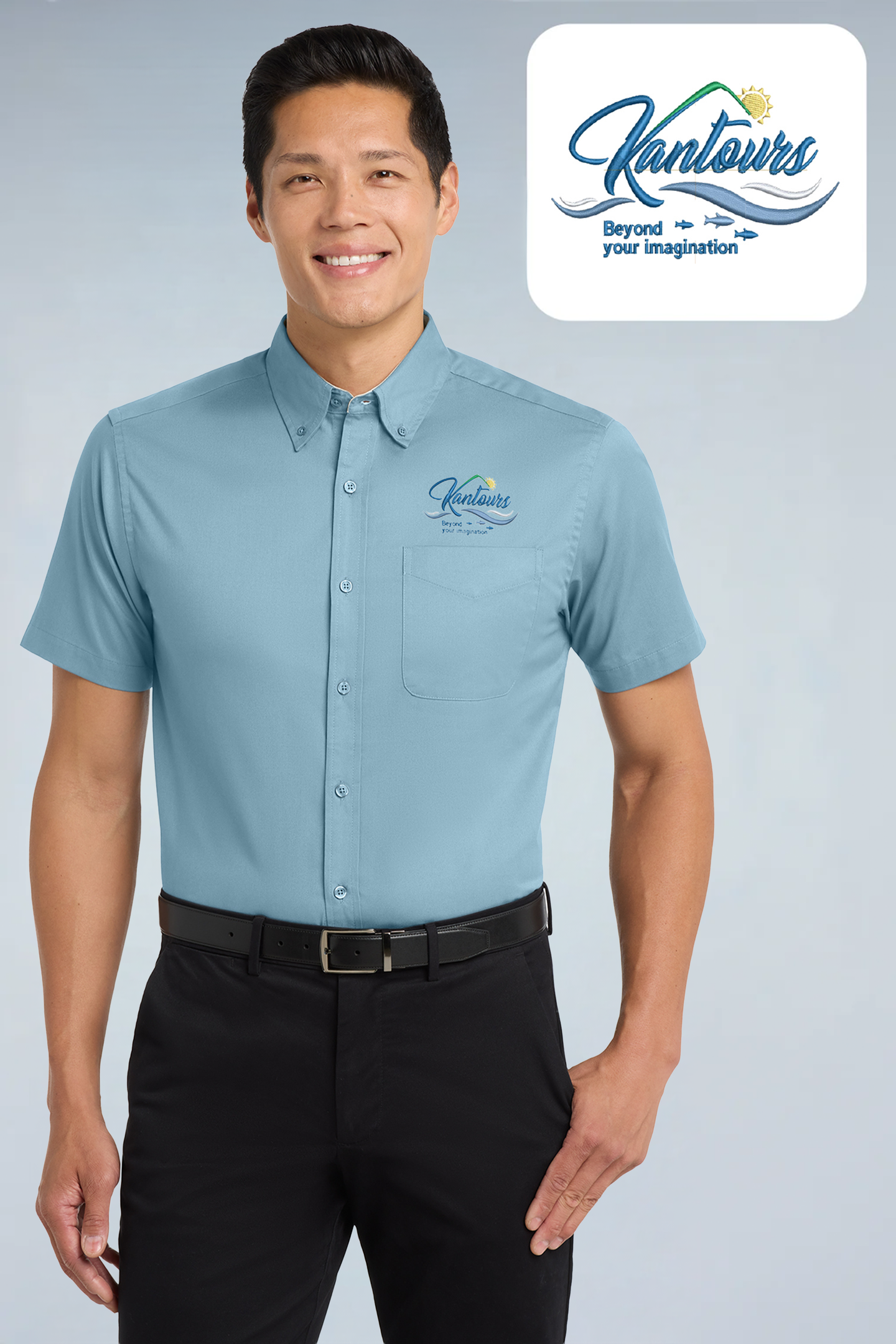 Kantours - Port Authority ®  Short Sleeve Easy Care Shirt.  S508