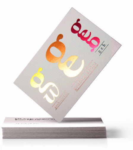 Akuafoil Business Cards 2'' x 3.5'' - The Lemon Print | Online Marketing and T-Shirt Print Shop | Miami, Florida