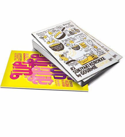 Standard Flat Postcards 8.5'' x 5.5'' - The Lemon Print | Online Marketing and T-Shirt Print Shop | Miami, Florida
